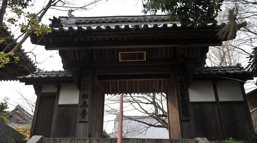 🏯 마츠오지 절(마츠오지데라) 이미지 4